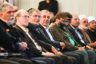 همایش &laquo;از ایران بخوان&raquo;