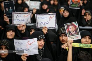 بزرگداشت شهدای جنگ تحمیلی اخیر با حضور رهبر معظم انقلاب