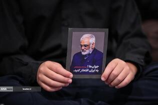 بزرگداشت شهدای جنگ تحمیلی اخیر با حضور رهبر معظم انقلاب