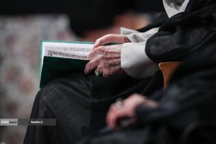 بزرگداشت شهدای جنگ تحمیلی اخیر با حضور رهبر معظم انقلاب