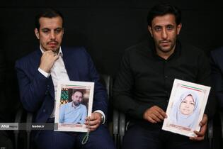 بزرگداشت شهدای جنگ تحمیلی اخیر با حضور رهبر معظم انقلاب