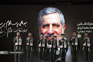 مراسم چهلم شهادت حاج محمدسعید ایزدی(حاج رمضان)