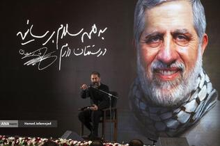 «احمد بابایی»، شاعر انقلابی در مراسم چهلم شهادت حاج محمدسعید ایزدی(حاج رمضان)