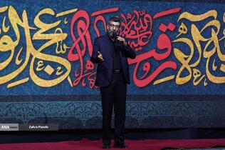 عزاداری شب شهادت حضرت رقیه (س)