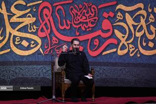 عزاداری شب شهادت حضرت رقیه (س)