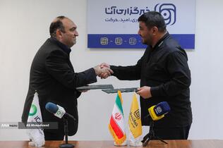 محمدمهدی خیرجو مدیرعامل خبرگزاری آنا و کیومرث حاجی رحیمیان مدیرعامل پیام‌رسان آیگپ 