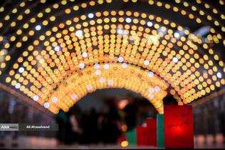 یادبود چهلمین روز شهدای جنگ ۱۲ روزه در برج میلاد