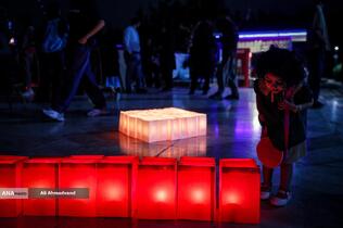 یادبود چهلمین روز شهدای جنگ ۱۲ روزه در برج میلاد