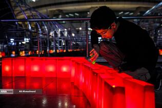 یادبود چهلمین روز شهدای جنگ ۱۲ روزه در برج میلاد