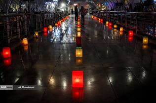 یادبود چهلمین روز شهدای جنگ ۱۲ روزه در برج میلاد