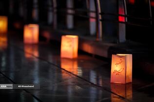 یادبود چهلمین روز شهدای جنگ ۱۲ روزه در برج میلاد