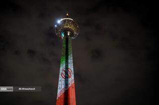 یادبود چهلمین روز شهدای جنگ ۱۲ روزه در برج میلاد