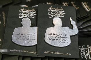 اجتماع مردم کنار مزار شهید سپهبد سلامی در ایام اربعین فرمانده دلاور سپاه اسلام