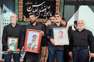 بزرگداشت شهدای اقتدار منطقه 14 تهران،ویژه برنامه اربعین شهدای حماسه منطقه دارالمومنین(آبروی محله)