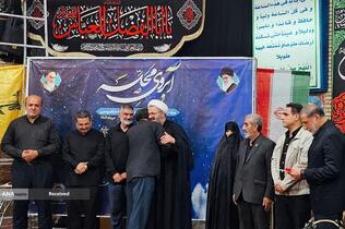بزرگداشت شهدای اقتدار منطقه 14 تهران،ویژه برنامه اربعین شهدای حماسه منطقه دارالمومنین(آبروی محله)
