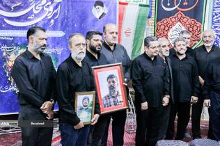 بزرگداشت شهدای اقتدار منطقه 14 تهران،ویژه برنامه اربعین شهدای حماسه منطقه دارالمومنین(آبروی محله)