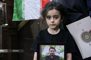 بزرگداشت شهدای اقتدار منطقه 14 تهران،ویژه برنامه اربعین شهدای حماسه منطقه دارالمومنین(آبروی محله)