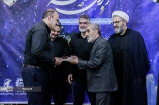 بزرگداشت شهدای اقتدار منطقه 14 تهران،ویژه برنامه اربعین شهدای حماسه منطقه دارالمومنین(آبروی محله)