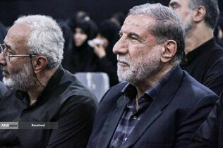 بزرگداشت شهدای اقتدار منطقه 14 تهران،ویژه برنامه اربعین شهدای حماسه منطقه دارالمومنین(آبروی محله)