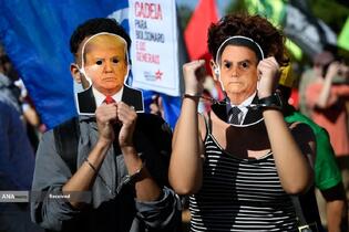 تظاهرات مردم برزیل علیه ترامپ