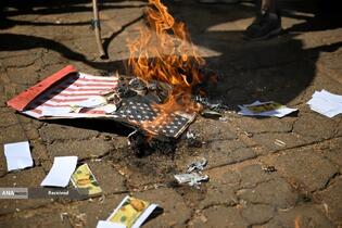 تظاهرات مردم برزیل علیه ترامپ