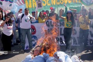 تظاهرات مردم برزیل علیه ترامپ