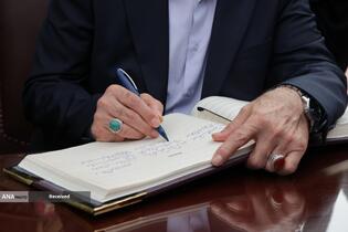 سفر «مسعود پزشکیان» رئیس جمهور به پاکستان