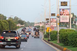 سفر «مسعود پزشکیان» رئیس جمهور به پاکستان