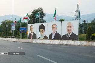 سفر «مسعود پزشکیان» رئیس جمهور به پاکستان