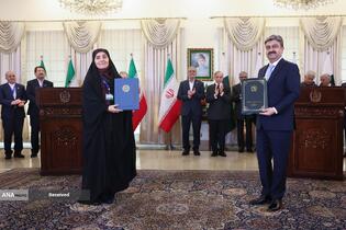 سفر «مسعود پزشکیان» رئیس جمهور به پاکستان