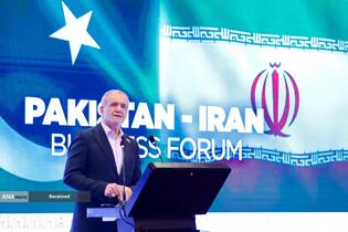 سفر «مسعود پزشکیان» رئیس جمهور به پاکستان