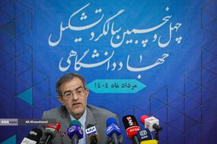 علی منتظری رئیس جهاددانشگاهی