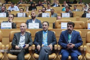 چهارمین کنفرانس بین المللی اقتصاد و مدیریت کسب و کار