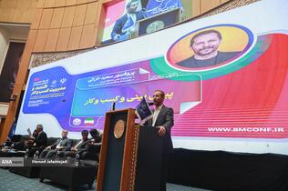 سخنرانی سعید خزائی عضو هیئت علمی دانشگاه تهران در چهارمین کنفرانس بین المللی اقتصاد و مدیریت کسب و کار