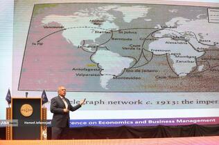 سخنرانی محمد سریع القلم عضو هیئت علمی دانشگاه شهید بهشتی در چهارمین کنفرانس بین المللی اقتصاد و مدیریت کسب و کار