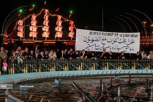 آیین بدرقه زائرین حسینی