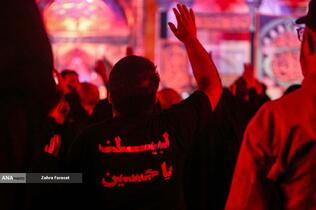 آیین بدرقه زائرین حسینی