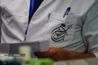 خدمت‌رسانی بیمارستان سیار برکت در عمود ۹۸۹ طریق الحسین