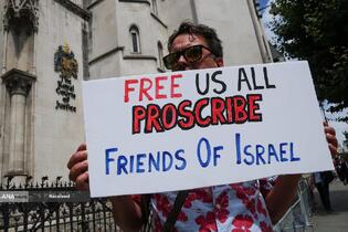 دستگیری 365 نفر از حامیان فلسطین توسط پلیس لندن