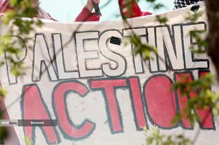 دستگیری 365 نفر از حامیان فلسطین توسط پلیس لندن