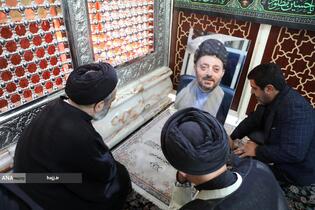 حضور در مقبره شهیدحکیم