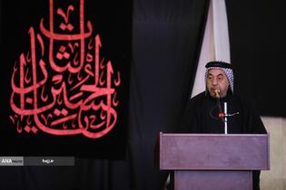 نشست علمی «ظرفیت‌های اربعین و ترویج گفتمان و معارف نهج‌البلاغه» در نجف اشرف 