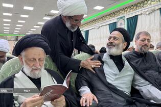 همایش اربعین و همگرایی اسلامی و مسائل جهان اسلام 