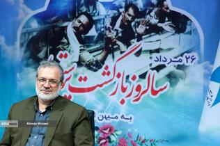 دیدار جمعی از اساتید آزاده با قائم مقام دانشگاه آزاد اسلامی