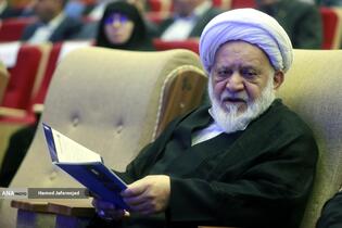 حجت الاسلام غلامرضا مصباحی مقدم عضو مجلس خبرگان رهبری در آیین رونمایی از خدمات و محصولات دیجیتال بانک ملی 