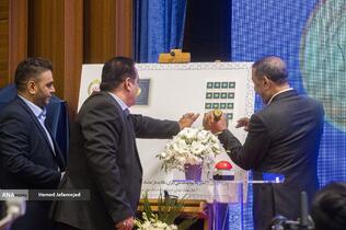 آیین رونمایی از خدمات و محصولات دیجیتال بانک ملی با حضور محمدجعفر قائم پناه معاون امور اجرایی رئیس جمهور 