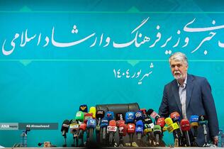 سیدعباس صالحی وزیر فرهنگ و ارشاد اسلامی