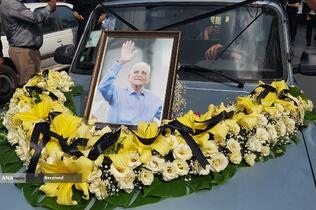 تشییع پیکر جهان پهلوان امامعلی حبیبی