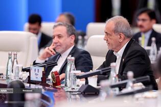 نشست سران سازمان همکاری شانگهای با حضور مسعود پزشکیان رییس جمهور