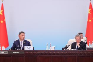 نشست سران سازمان همکاری شانگهای